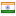 redefineu.in server is located in India